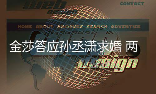 师建西每0下口咬吃东次数自曝 医议她减少咀嚼